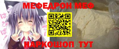 ГАЛЛЮЦИНОГЕННЫЕ ГРИБЫ Обь