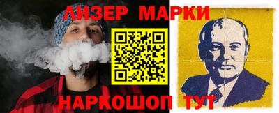 ГАЛЛЮЦИНОГЕННЫЕ ГРИБЫ Обь