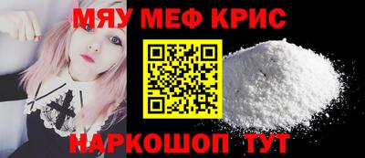 ГАЛЛЮЦИНОГЕННЫЕ ГРИБЫ Обь