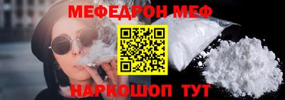 ГАЛЛЮЦИНОГЕННЫЕ ГРИБЫ Обь