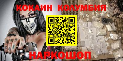 тгк Нягань