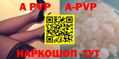 дмт Обнинск