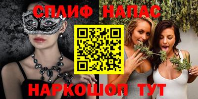 ГАЛЛЮЦИНОГЕННЫЕ ГРИБЫ Обь