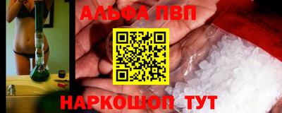ГАЛЛЮЦИНОГЕННЫЕ ГРИБЫ Обь