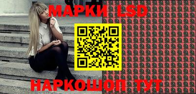 тгк Нягань