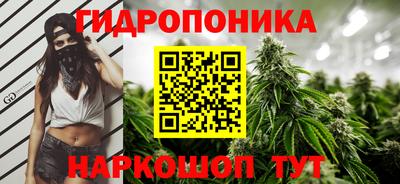 тгк Нягань