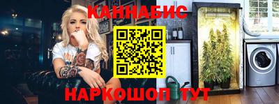 тгк Нягань