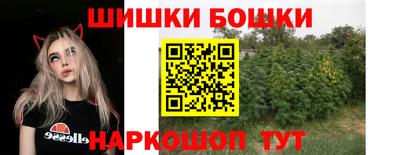 ГАЛЛЮЦИНОГЕННЫЕ ГРИБЫ Обь