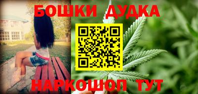тгк Нягань