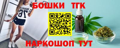 ГАЛЛЮЦИНОГЕННЫЕ ГРИБЫ Обь