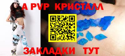 ГАЛЛЮЦИНОГЕННЫЕ ГРИБЫ Обь