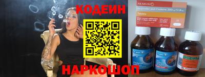 тгк Нягань