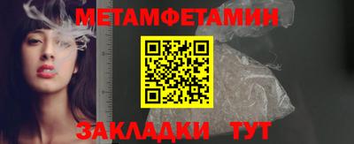 ГАЛЛЮЦИНОГЕННЫЕ ГРИБЫ Обь