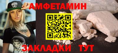 ГАЛЛЮЦИНОГЕННЫЕ ГРИБЫ Обь
