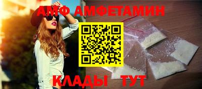 тгк Нягань