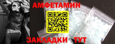 ГАЛЛЮЦИНОГЕННЫЕ ГРИБЫ Обь