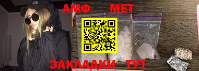 дмт Обнинск