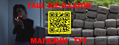 тгк Нягань