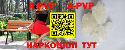 дмт Обнинск