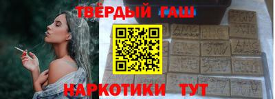тгк Нягань