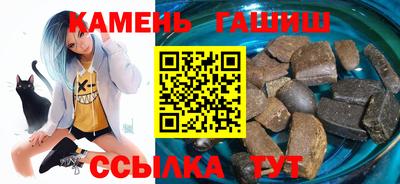 тгк Нягань
