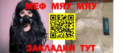 ГАЛЛЮЦИНОГЕННЫЕ ГРИБЫ Обь