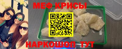 тгк Нягань
