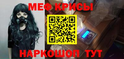 дмт Обнинск
