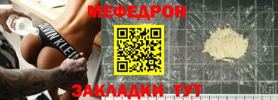 ГАЛЛЮЦИНОГЕННЫЕ ГРИБЫ Обь
