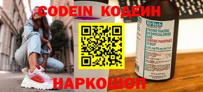 тгк Нягань