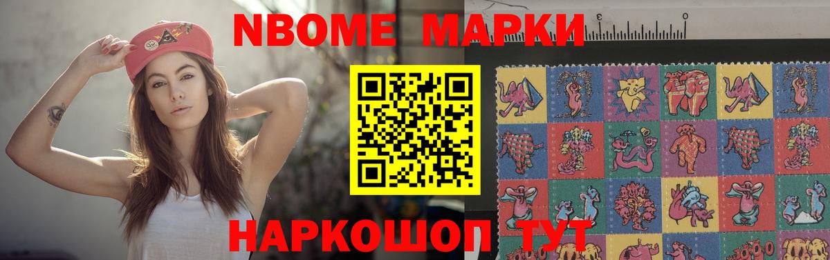 Топки  LSD-25 экстази кислота  LSD-25 экстази  Вход с VPN 